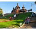  Экскурсия в Харьков: парк Горького+ Саржин яр+ Фэнтези парк.