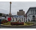 Экскурсия в Киев: Музей Чернобыля+ Киево- Печерская Лавра